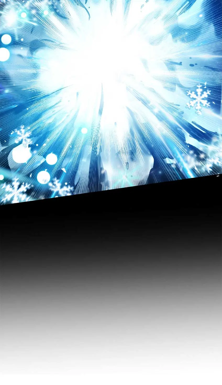 I, Queen Edith Chapter 79 – Page 13