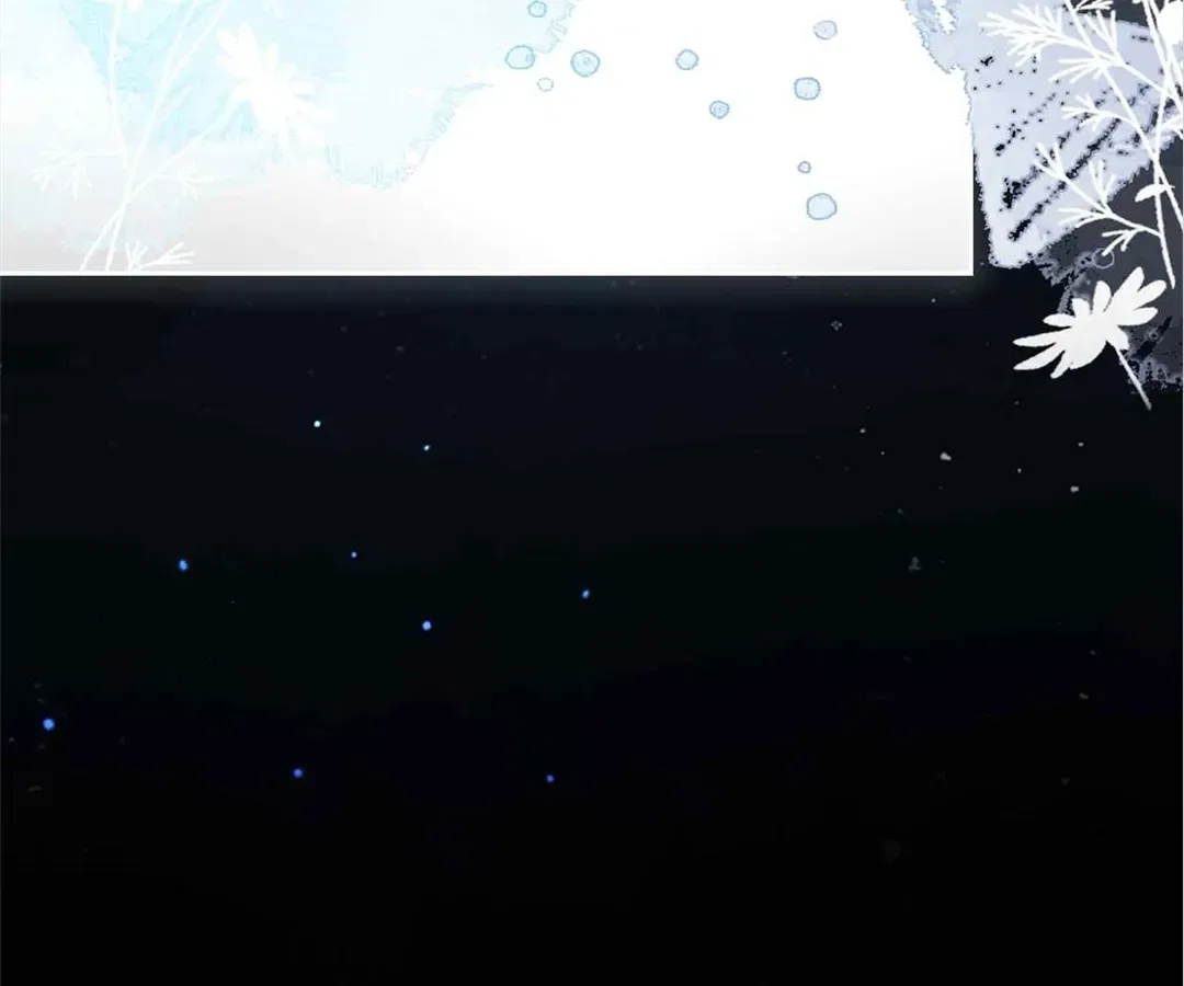 My Brothers Dote On Me Chapter 305 – Page 66