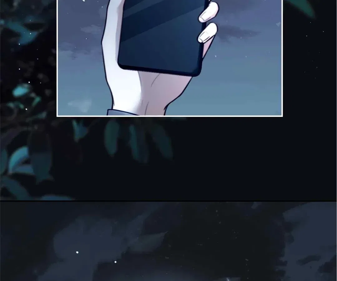My Brothers Dote On Me Chapter 305 – Page 68
