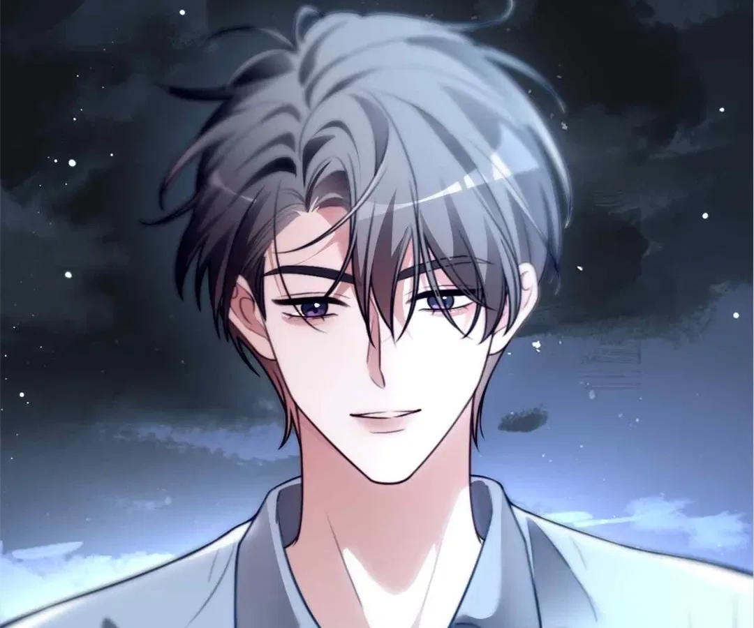 My Brothers Dote On Me Chapter 305 – Page 69