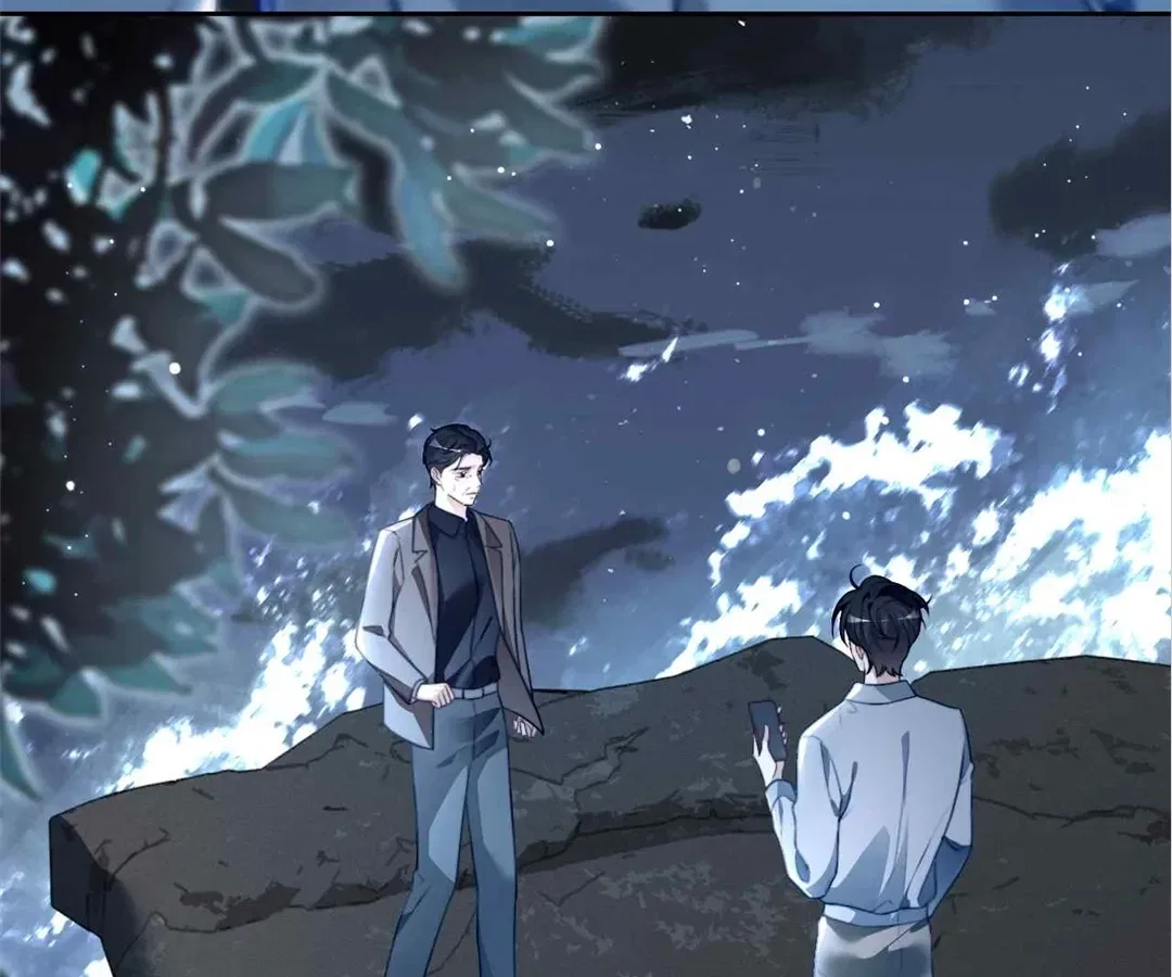 My Brothers Dote On Me Chapter 305 – Page 71