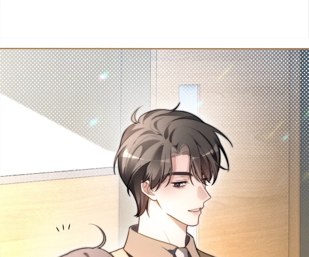 My Brothers Dote On Me Chapter 302 – Page 17