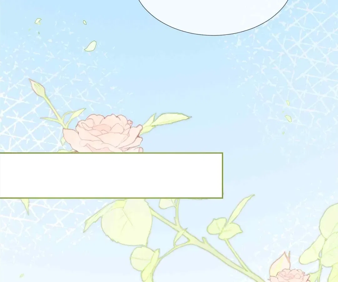 My Brothers Dote On Me Chapter 300 – Page 5