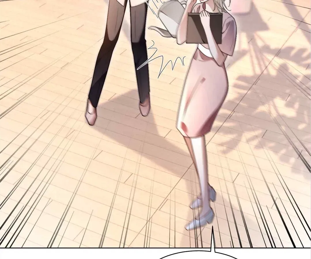 My Brothers Dote On Me Chapter 300 – Page 17