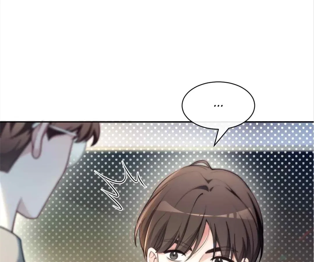 My Brothers Dote On Me Chapter 300 – Page 45
