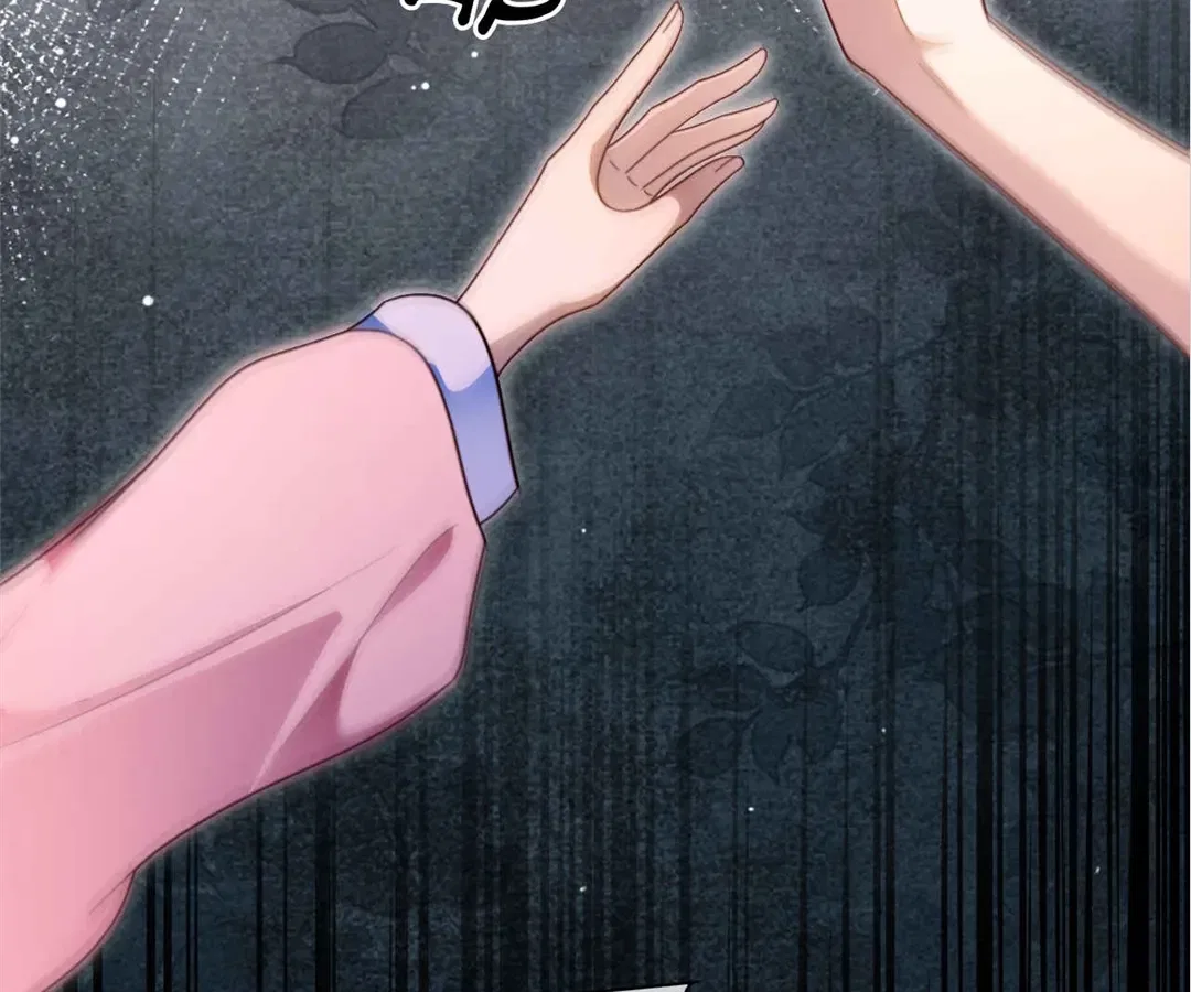 My Brothers Dote On Me Chapter 297 – Page 69