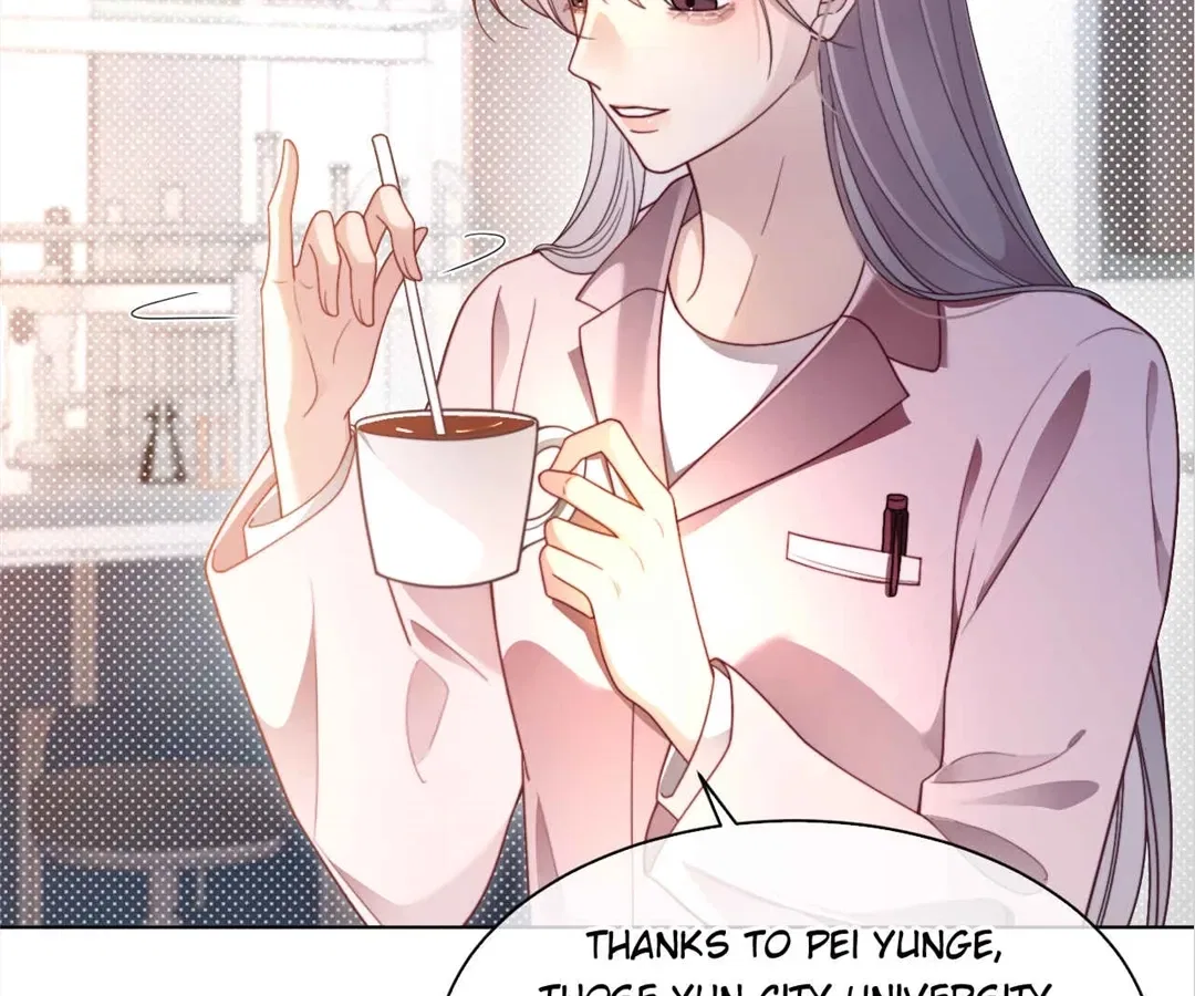 My Brothers Dote On Me Chapter 296 – Page 71