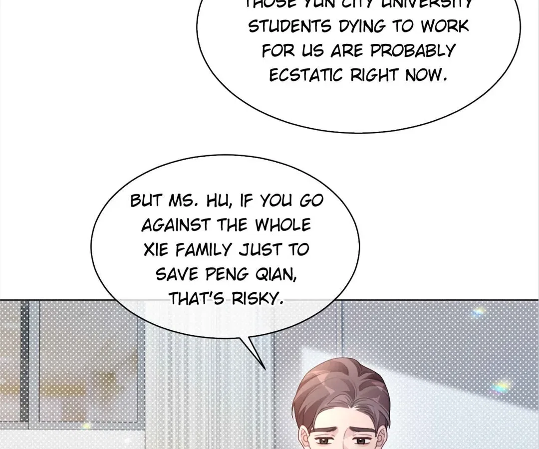 My Brothers Dote On Me Chapter 296 – Page 72