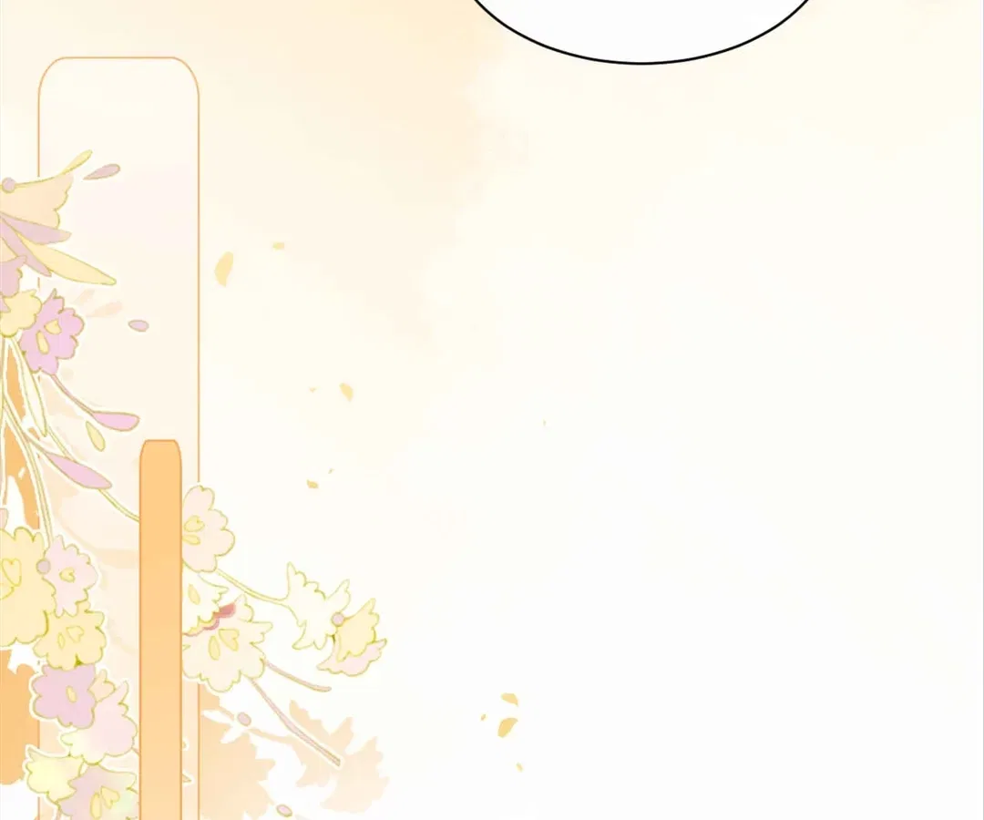 My Brothers Dote On Me Chapter 295 – Page 61