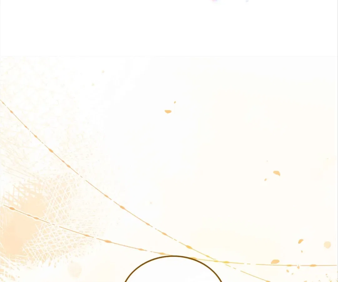 My Brothers Dote On Me Chapter 295 – Page 73