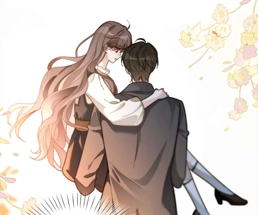 My Brothers Dote On Me Chapter 295 – Page 76