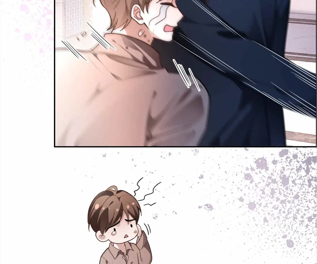 My Brothers Dote On Me Chapter 293 – Page 23