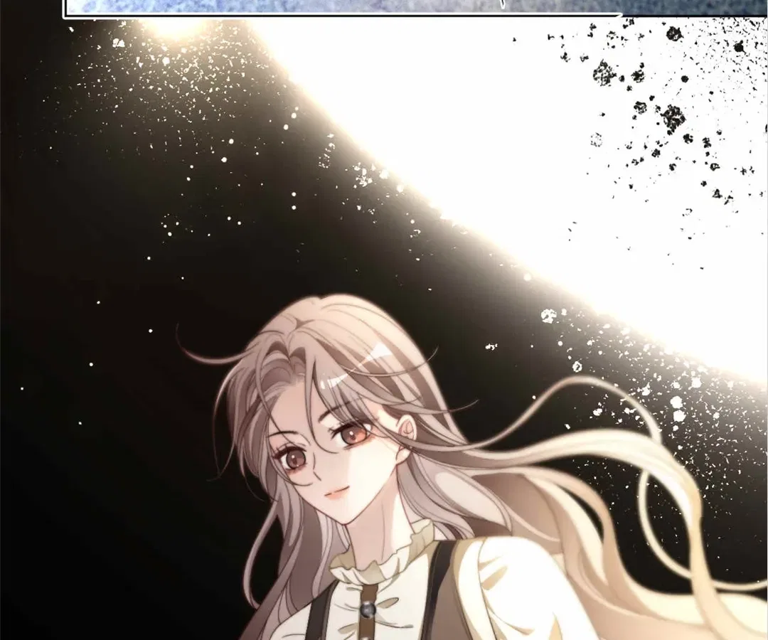 My Brothers Dote On Me Chapter 293 – Page 72