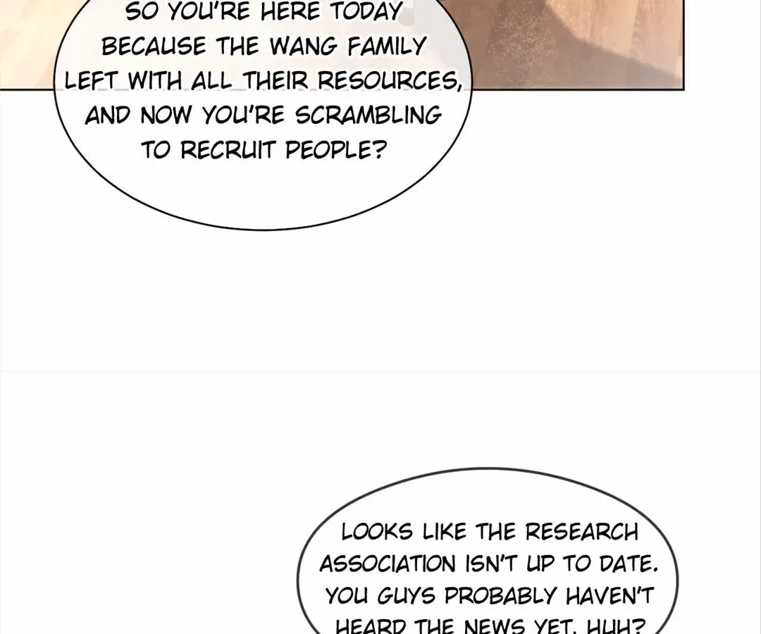 My Brothers Dote On Me Chapter 292 – Page 23