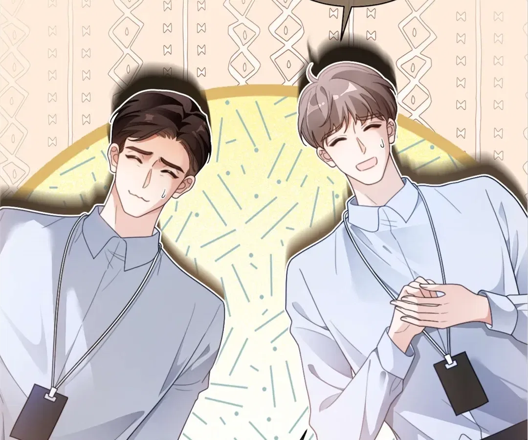 My Brothers Dote On Me Chapter 291 – Page 2