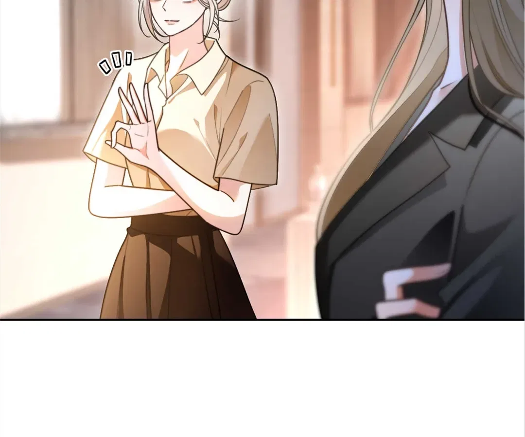 My Brothers Dote On Me Chapter 289 – Page 69