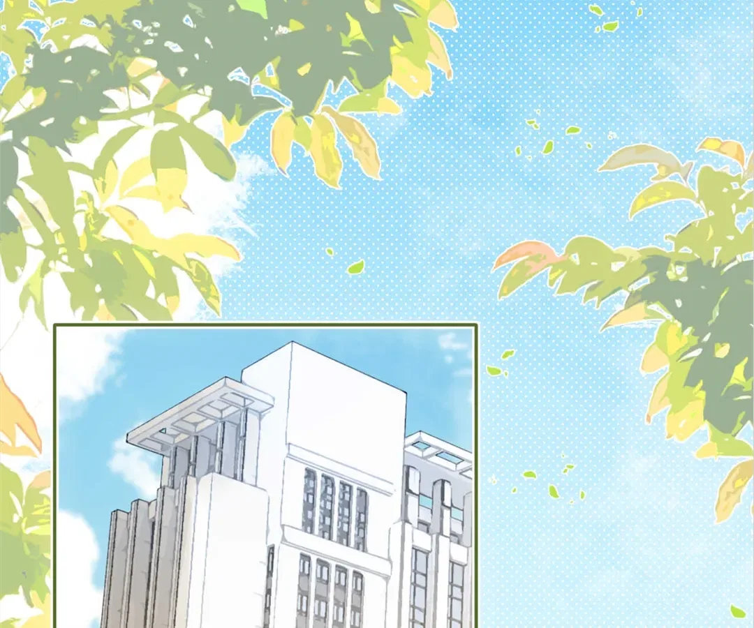 My Brothers Dote On Me Chapter 286 – Page 15