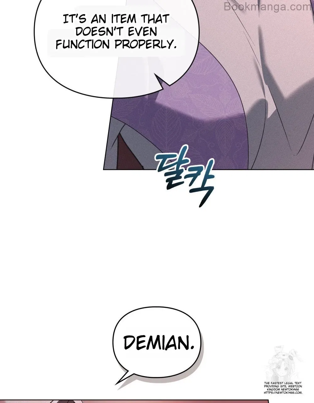 Betrayal of Dignity Chapter 69 – Page 56