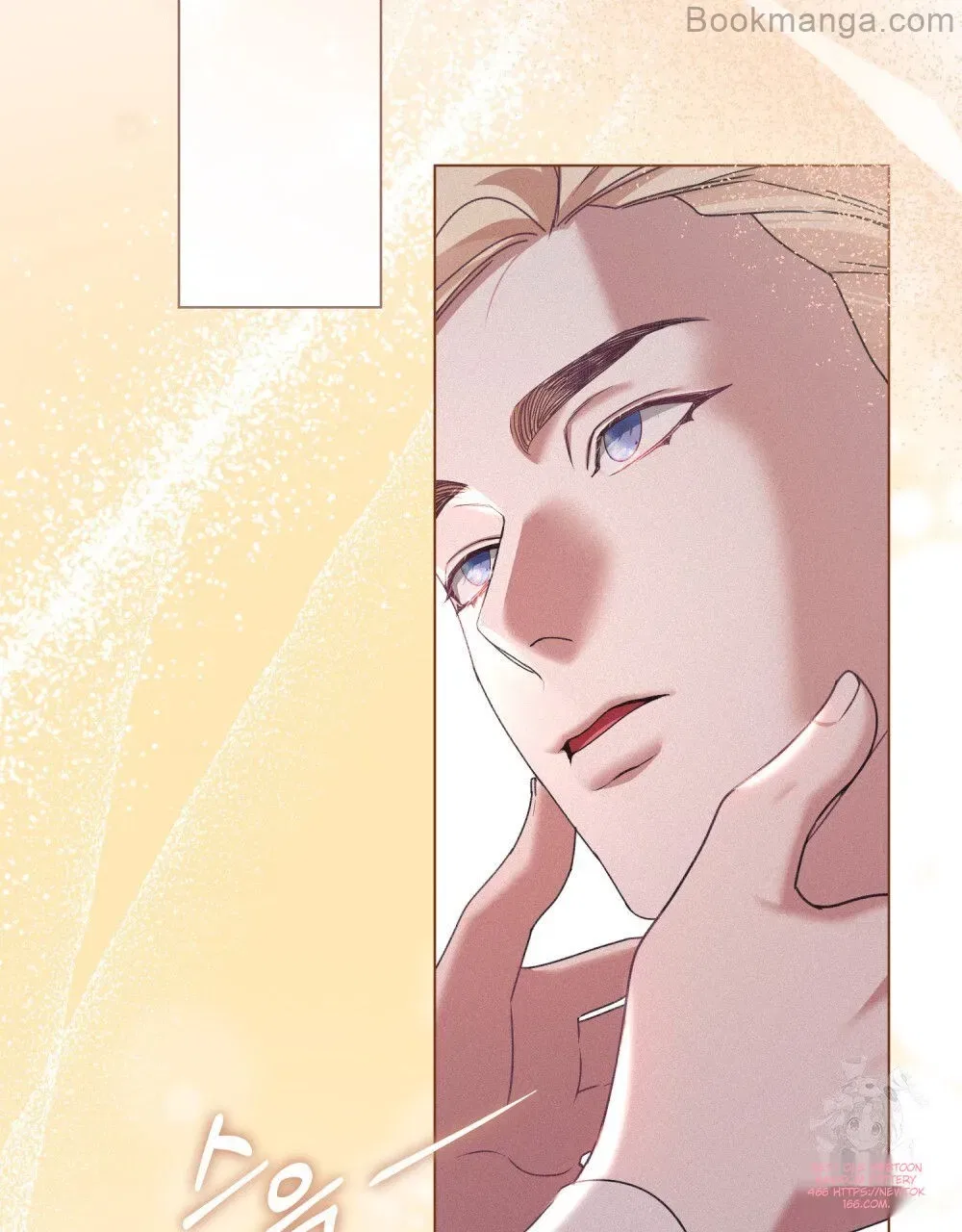 Betrayal of Dignity Chapter 69 – Page 85