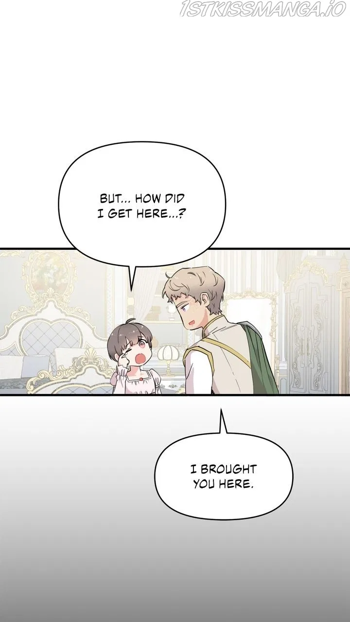 Protect Me, Knight Chapter 60 – Page 8