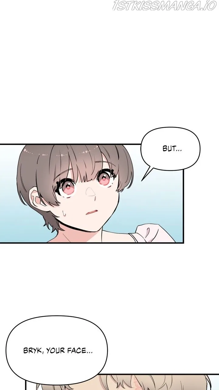 Protect Me, Knight Chapter 60 – Page 14