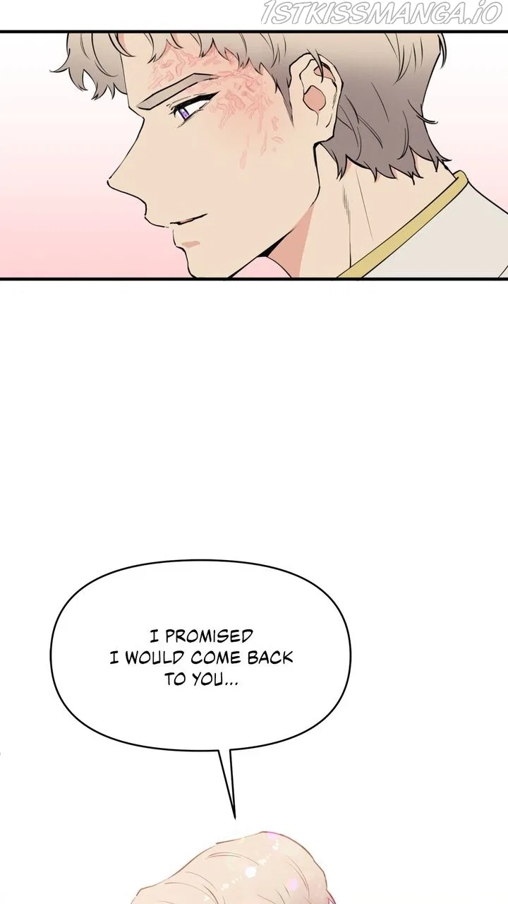 Protect Me, Knight Chapter 60 – Page 50