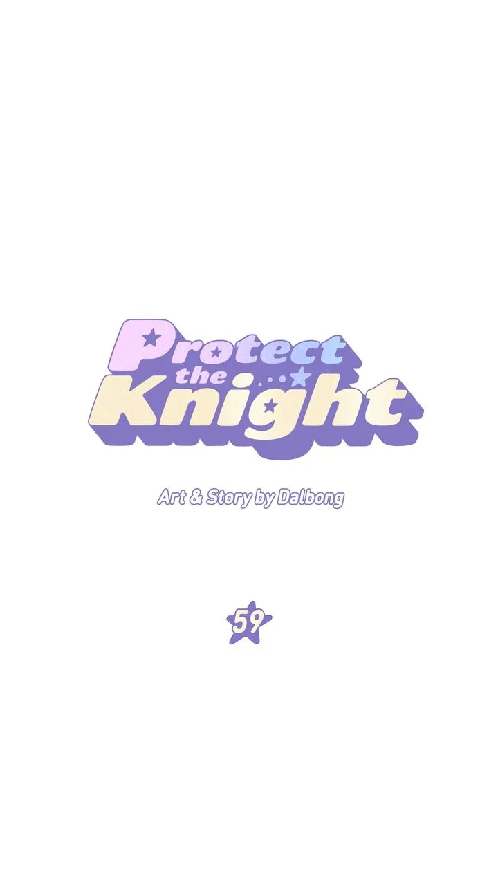 Protect Me, Knight Chapter 59 – Page 1