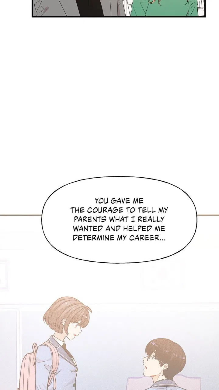 Protect Me, Knight Chapter 59 – Page 14