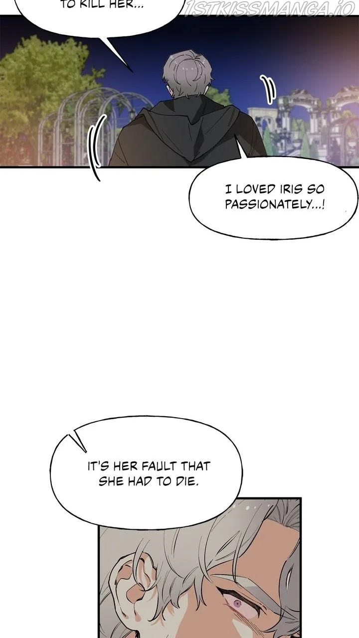 Protect Me, Knight Chapter 58 – Page 3