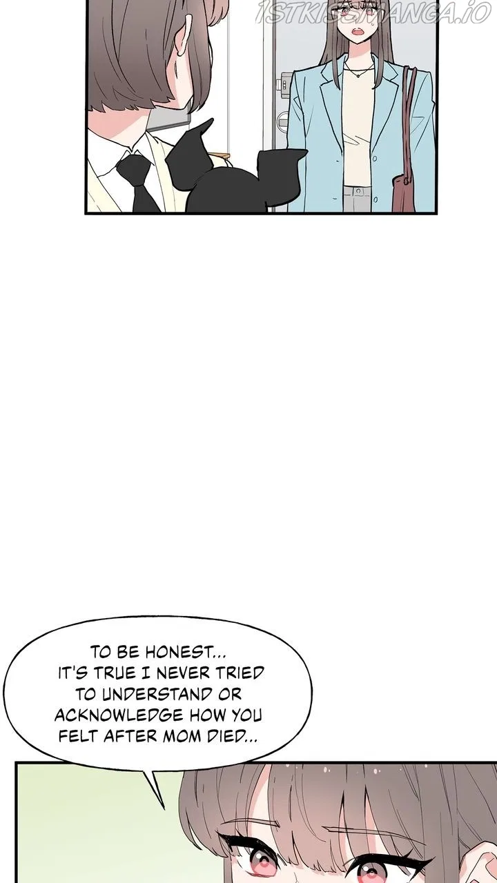 Protect Me, Knight Chapter 57 – Page 14