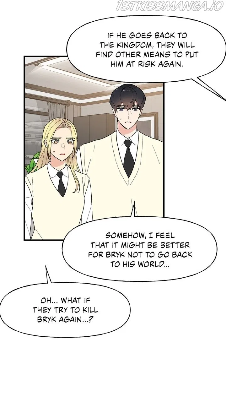 Protect Me, Knight Chapter 56 – Page 16