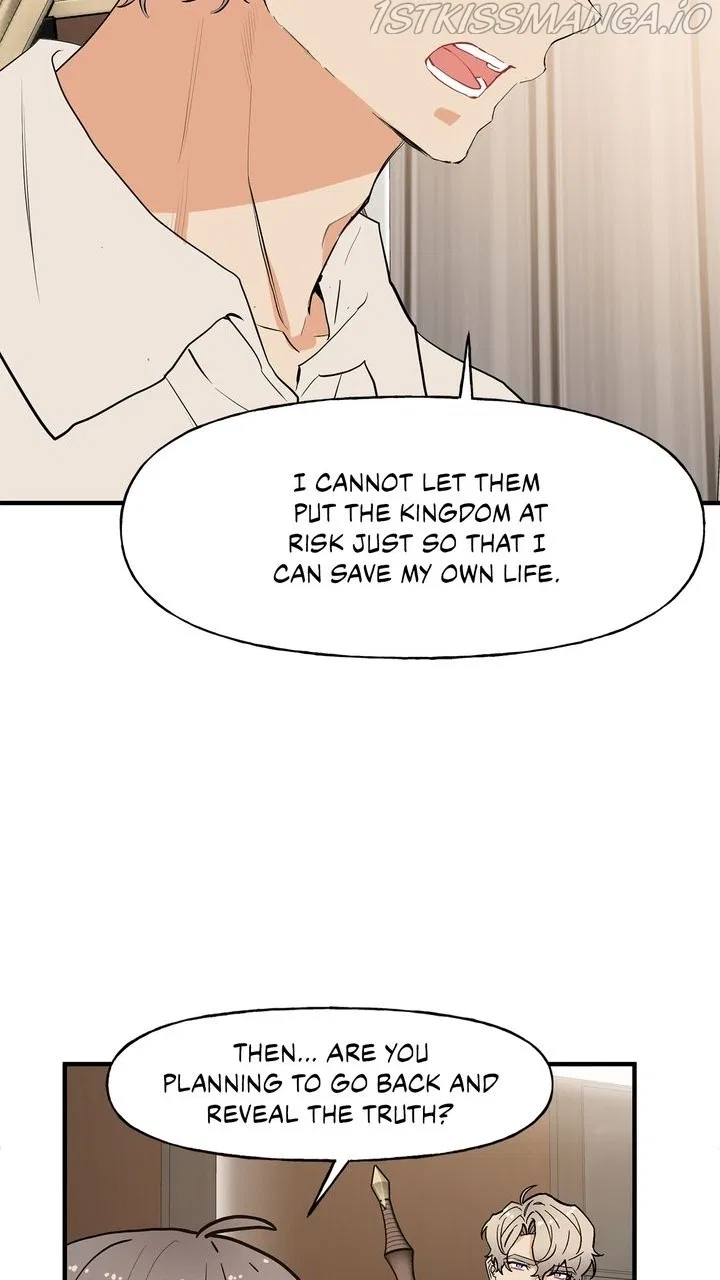 Protect Me, Knight Chapter 56 – Page 21