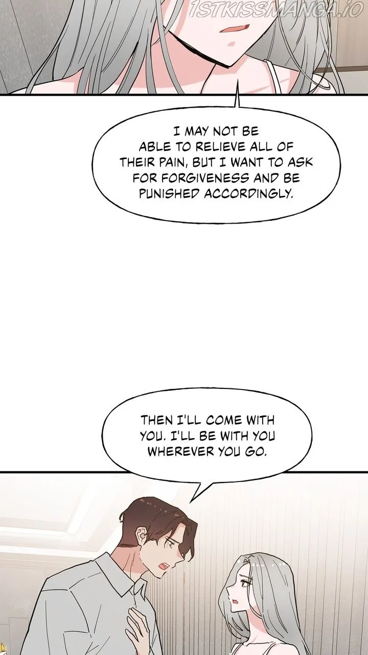 Protect Me, Knight Chapter 56 – Page 25