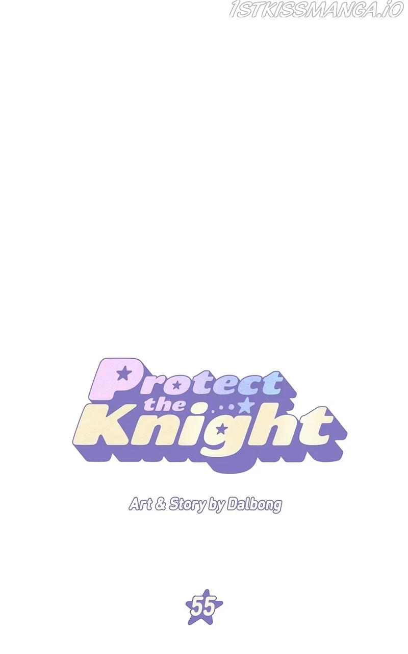 Protect Me, Knight Chapter 55 – Page 1