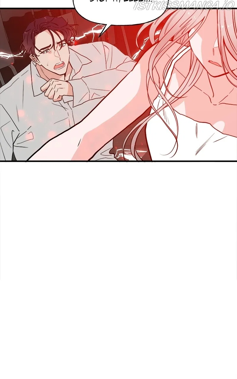 Protect Me, Knight Chapter 55 – Page 7