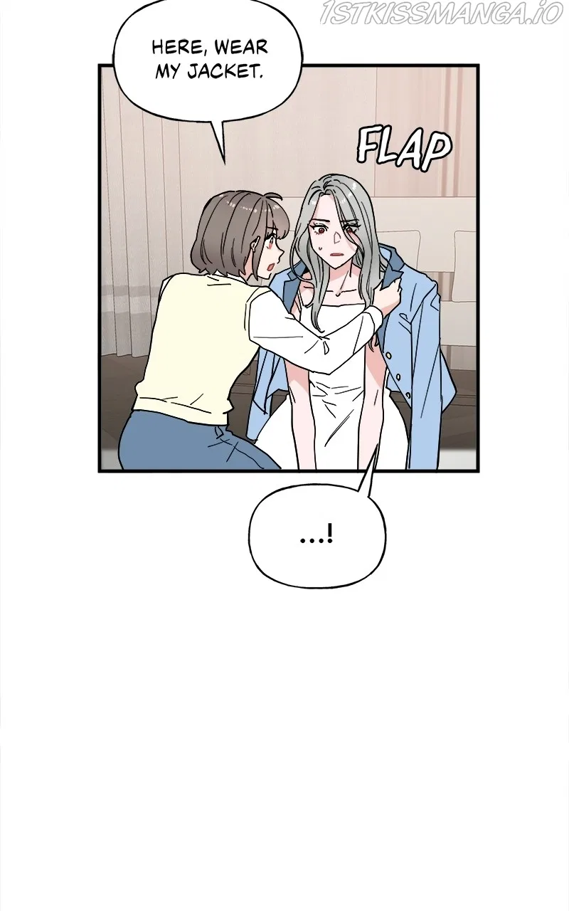 Protect Me, Knight Chapter 55 – Page 42