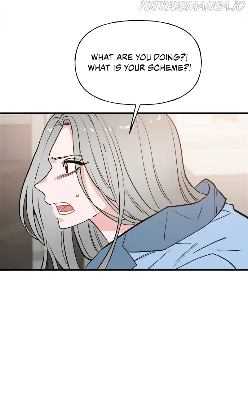 Protect Me, Knight Chapter 55 – Page 43