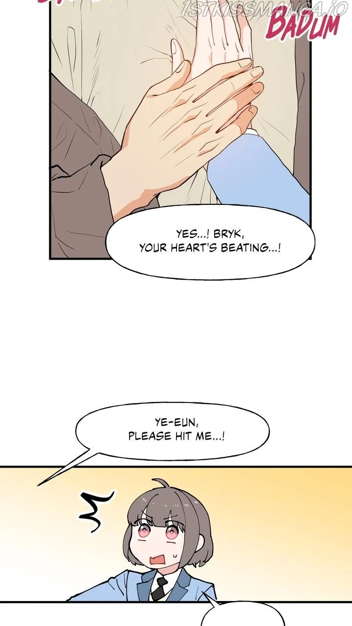 Protect Me, Knight Chapter 54 – Page 8