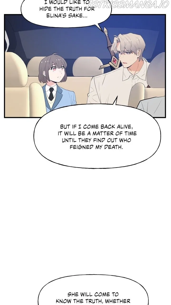 Protect Me, Knight Chapter 54 – Page 46