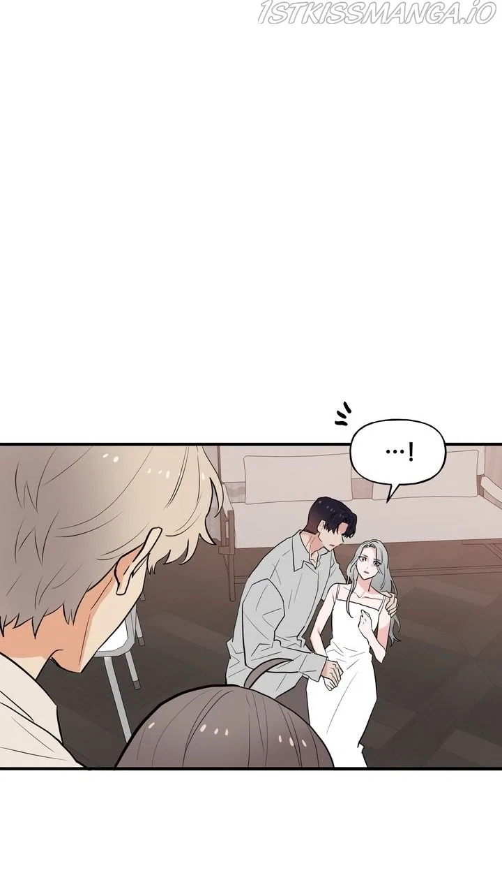 Protect Me, Knight Chapter 54 – Page 54