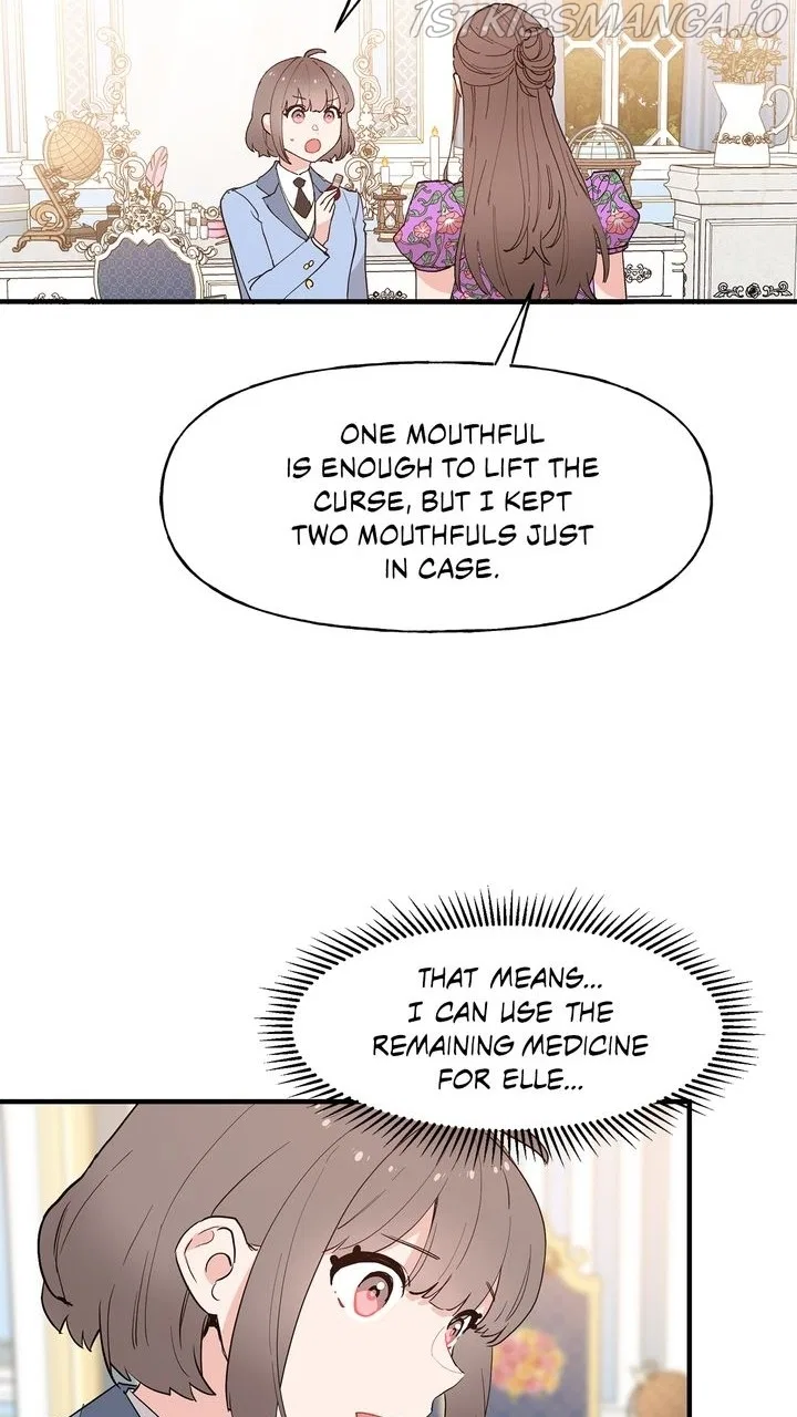 Protect Me, Knight Chapter 53 – Page 17