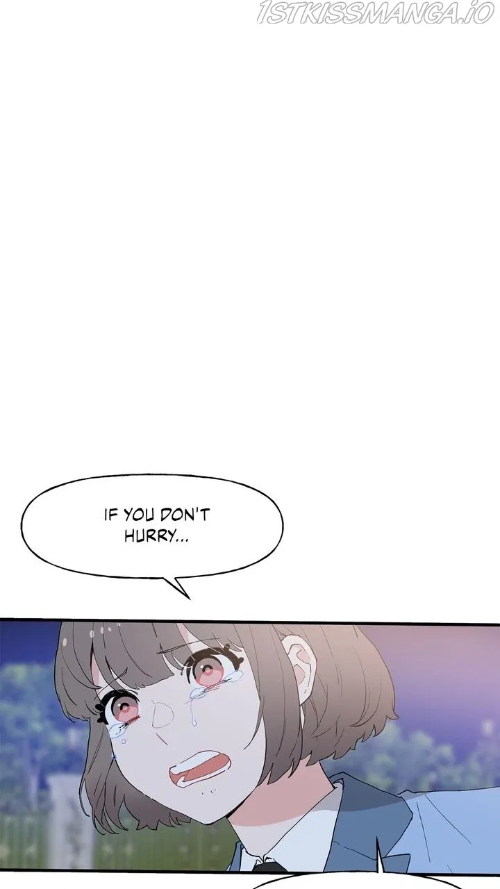 Protect Me, Knight Chapter 52 – Page 23
