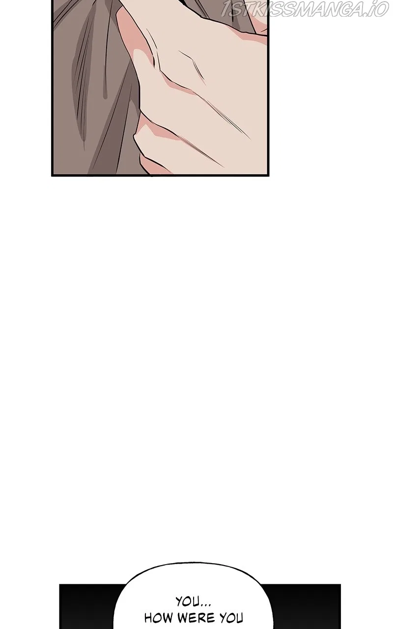 Protect Me, Knight Chapter 51 – Page 8