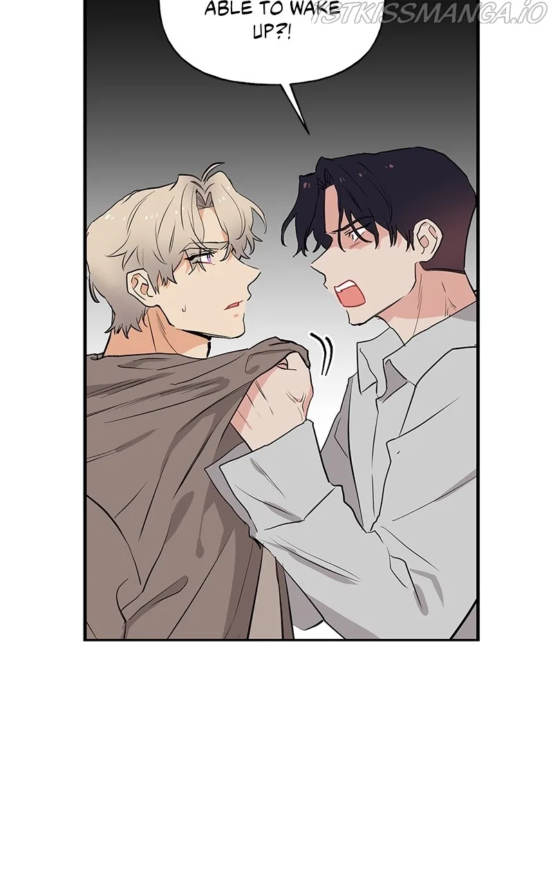 Protect Me, Knight Chapter 51 – Page 9
