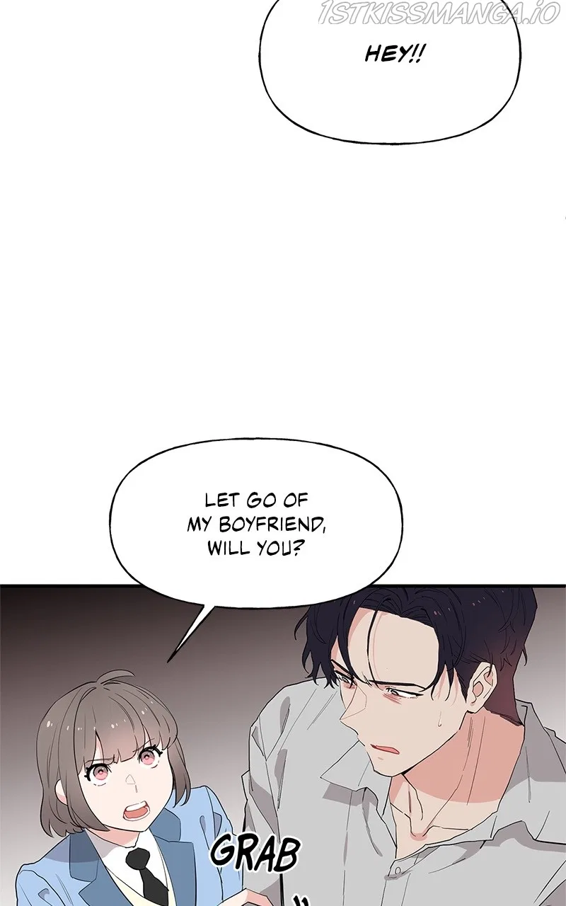 Protect Me, Knight Chapter 51 – Page 11