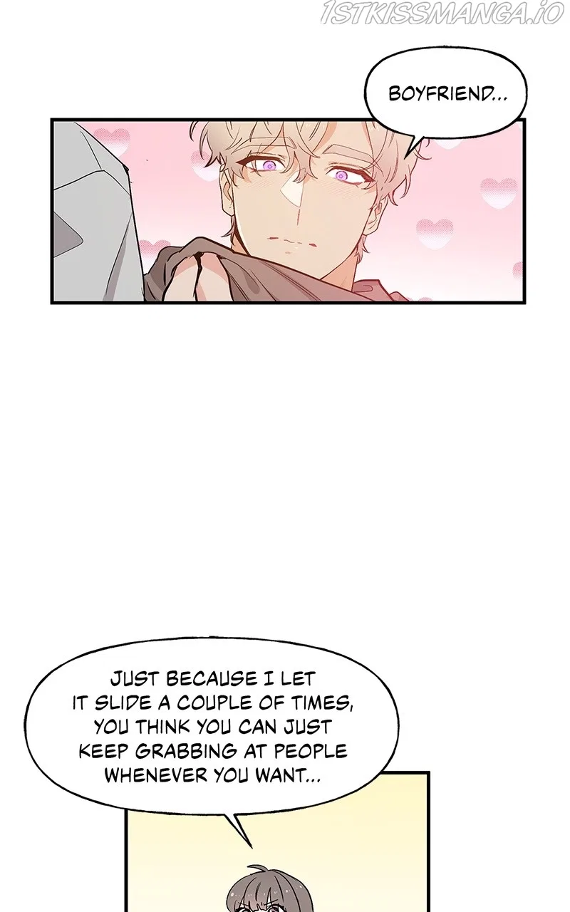 Protect Me, Knight Chapter 51 – Page 13