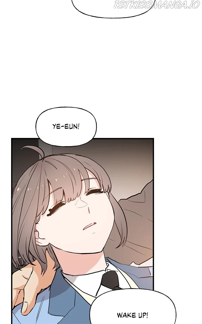 Protect Me, Knight Chapter 51 – Page 16