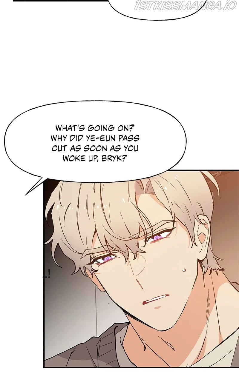 Protect Me, Knight Chapter 51 – Page 17