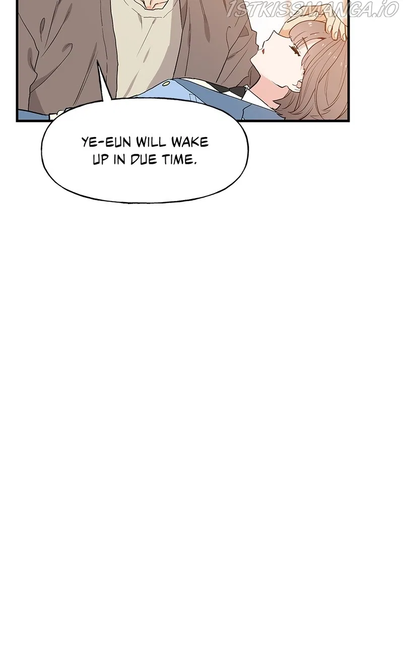 Protect Me, Knight Chapter 51 – Page 23