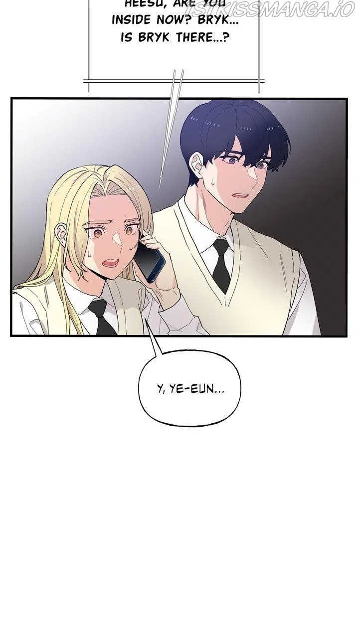 Protect Me, Knight Chapter 49 – Page 52